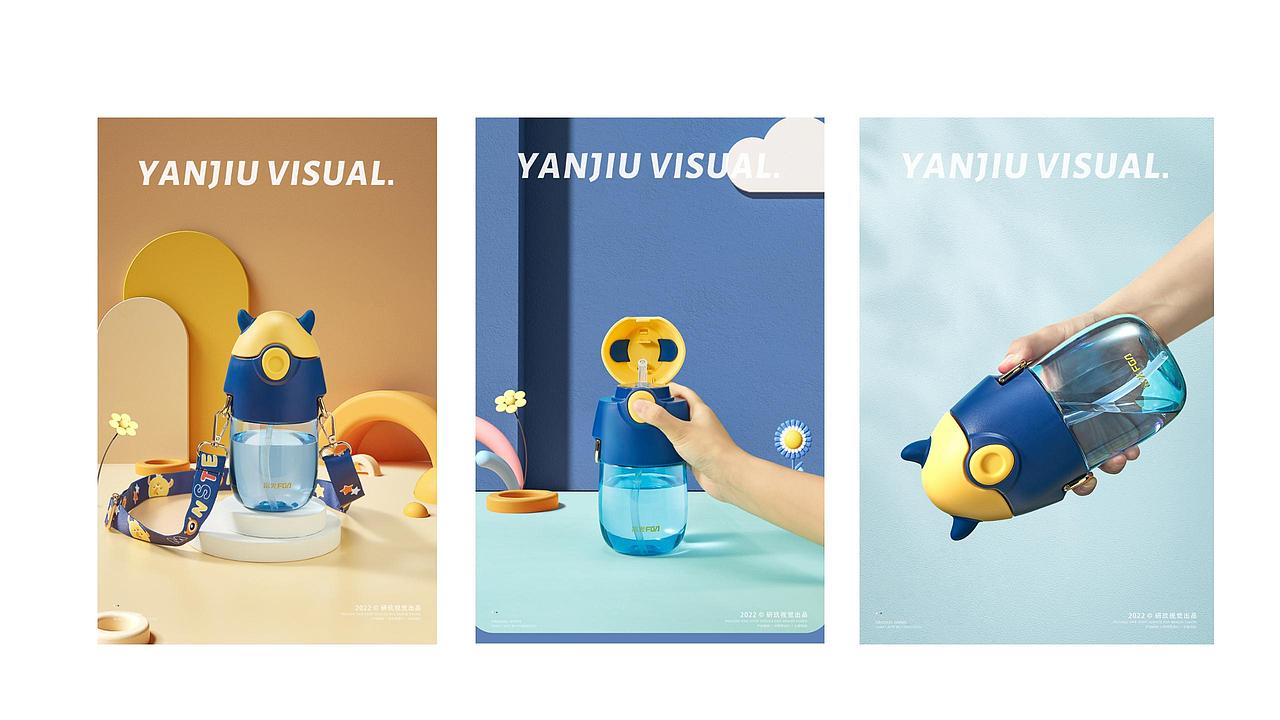 2022年度作品合集-童趣风儿童水杯摄影