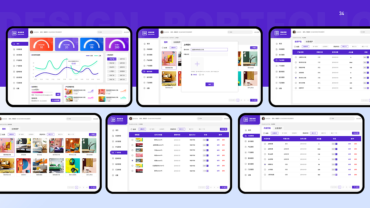 UI设计作品集（图ZMzI2NzI1ODU2） - APP界面 - 站酷设计师邮寄一份月亮原创素材 - 站酷ZCOOL