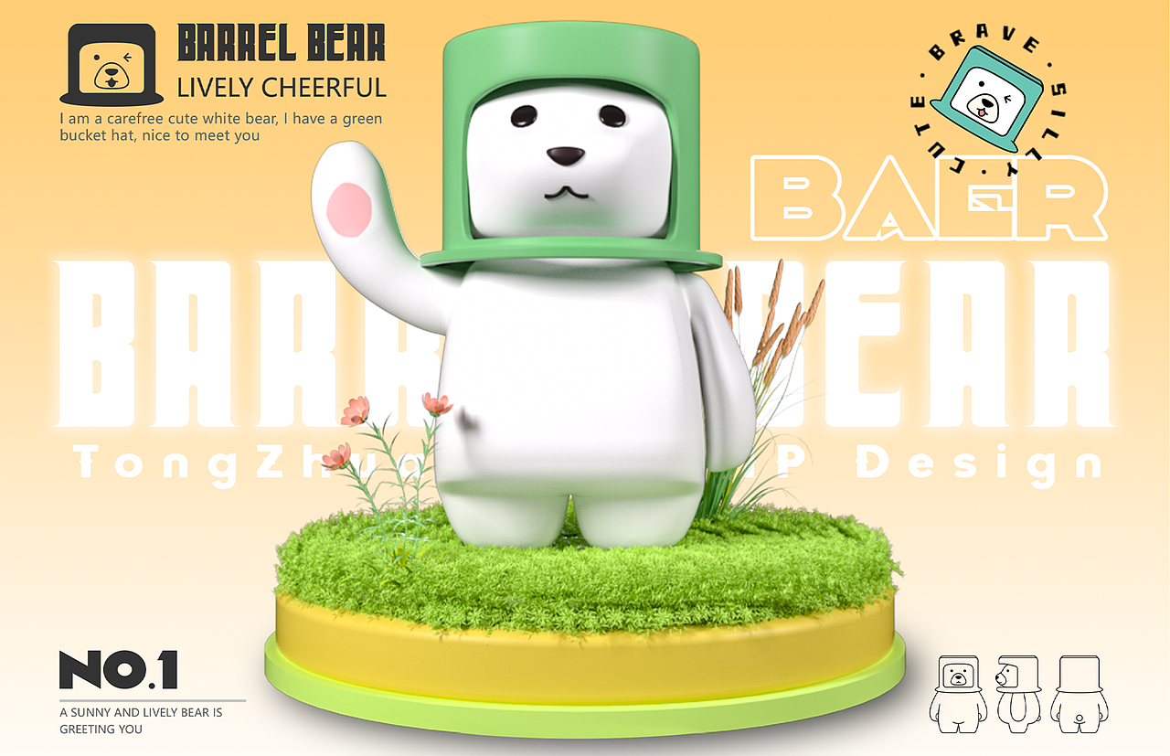 2023大二UI视觉设计个人作品集（图ZMzQwNjUzMzQ4） - 软件界面 - 站酷设计师小窝学设计原创素材 - 站酷ZCOOL