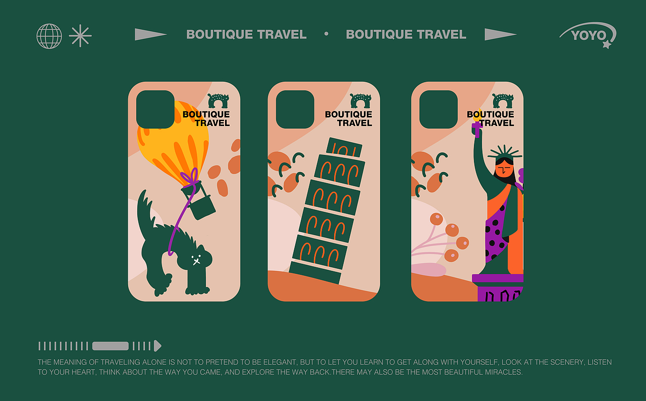 YOYO TRAVEL 品牌设计_海苔Haitai_r站酷ZCOOL