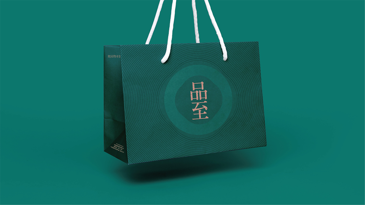 品至品牌设计（图ZMzAyNDY3Mjgw） - 品牌 - 站酷设计师DAKE奇原创素材 - 站酷ZCOOL