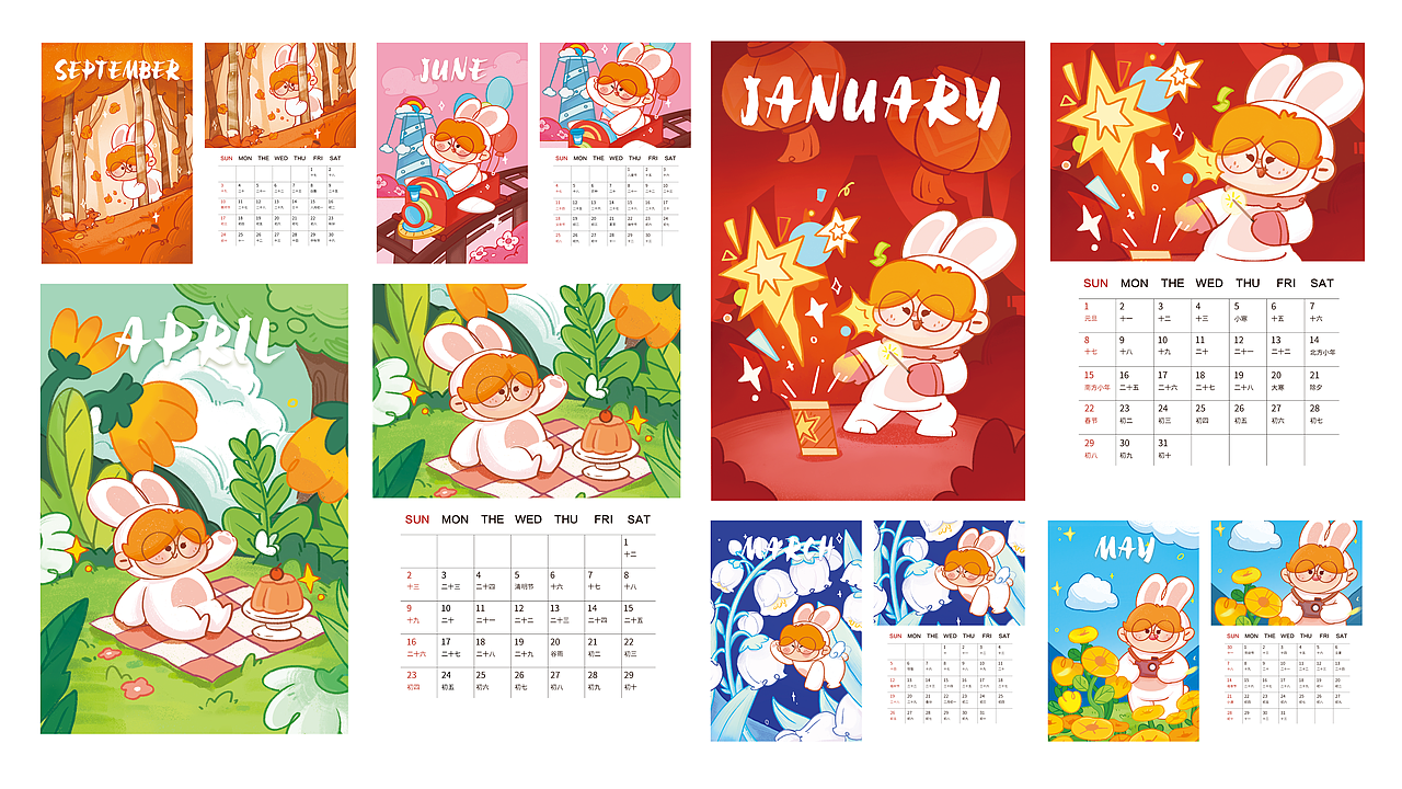 兔年日历（图ZMzMyMDI4Mzcy） - 图案 - 站酷设计师CANOHH原创素材 - 站酷ZCOOL