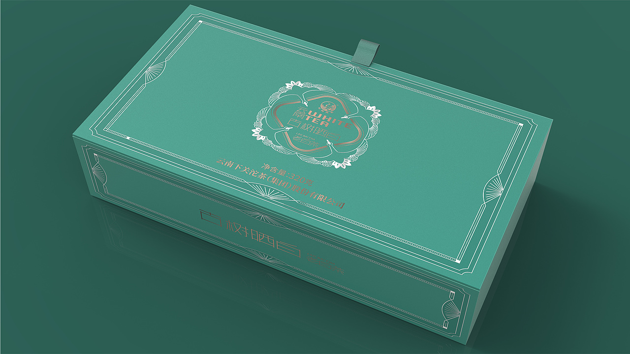 下关沱茶-老白茶