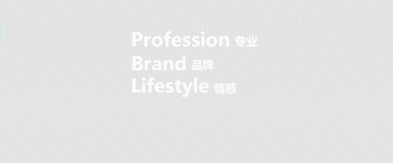 礼盒摄影|乐乐造礼春节礼盒✖️乐在拍lephoto