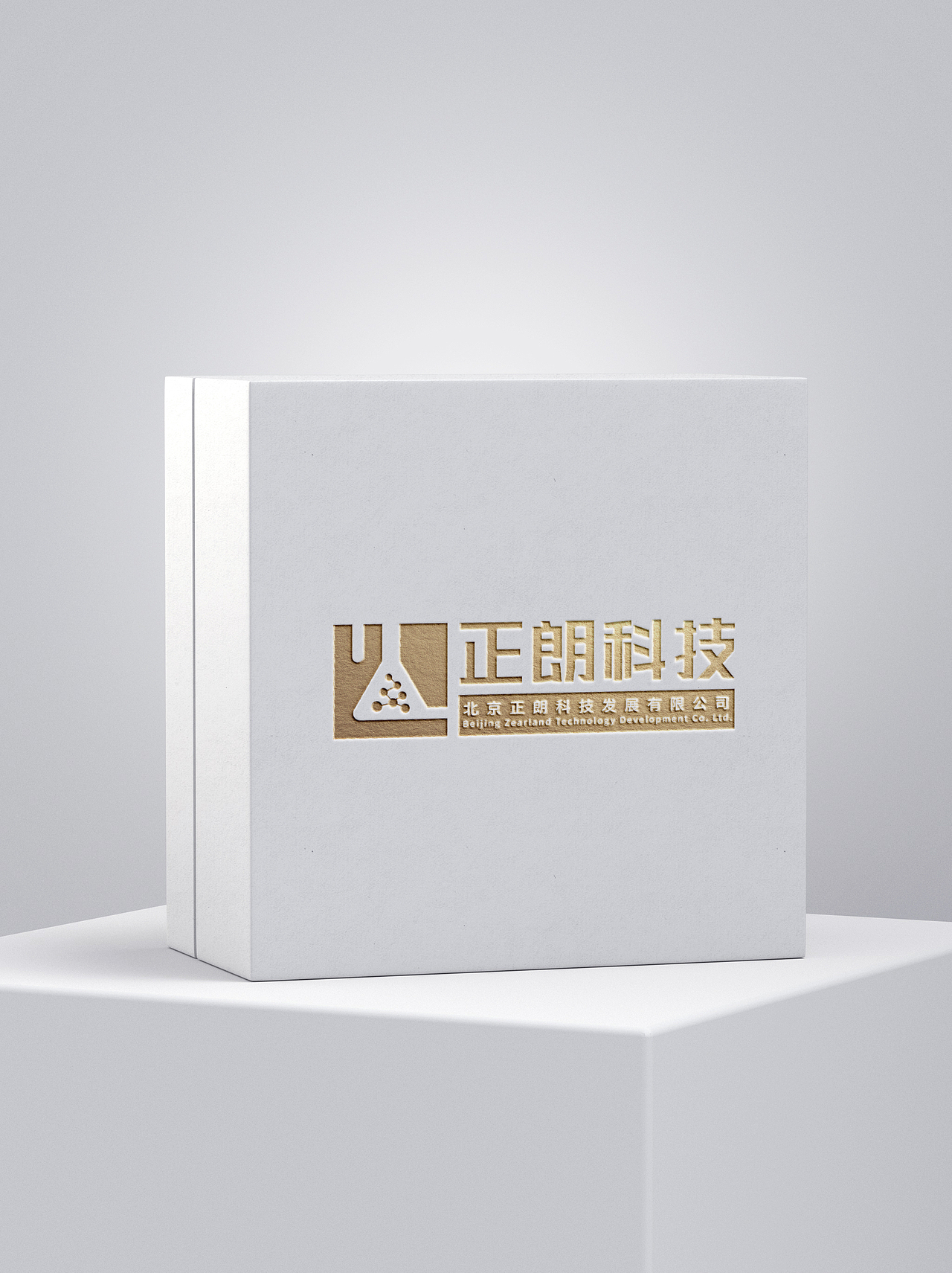 LOGO 检测设备高校科技实验室 检测仪器生产销售 logo