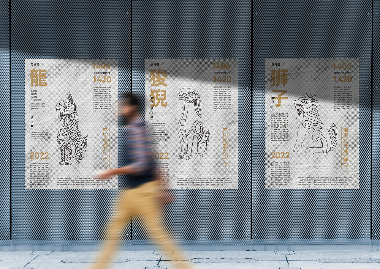 文创纪念品（图ZMzIyOTc2MDc2） - 品牌 - 站酷设计师爱设计的XIAOSHAN原创素材 - 站酷ZCOOL