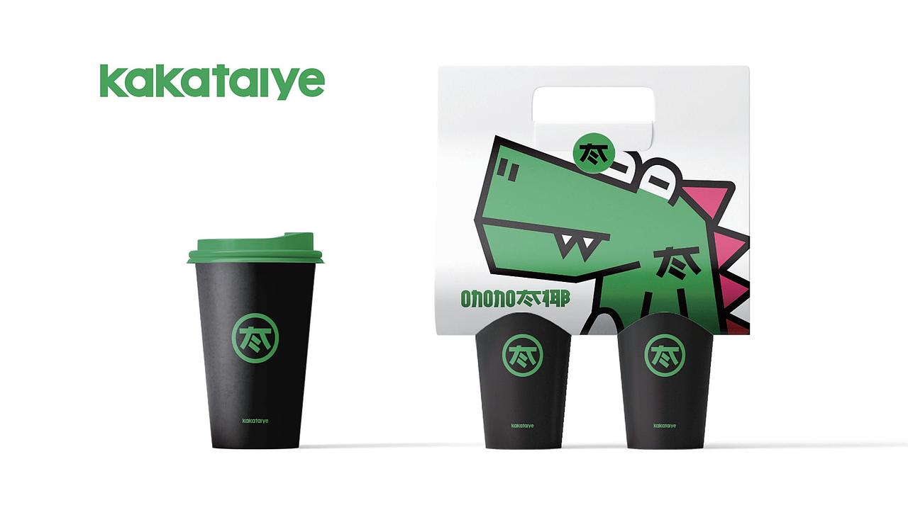 咖啡奶茶茶饮品牌VI设计卡通IP设计（图ZMzUyMzYzODIw） - 包装 - 站酷设计师KOLIAMIRO原创素材 - 站酷ZCOOL