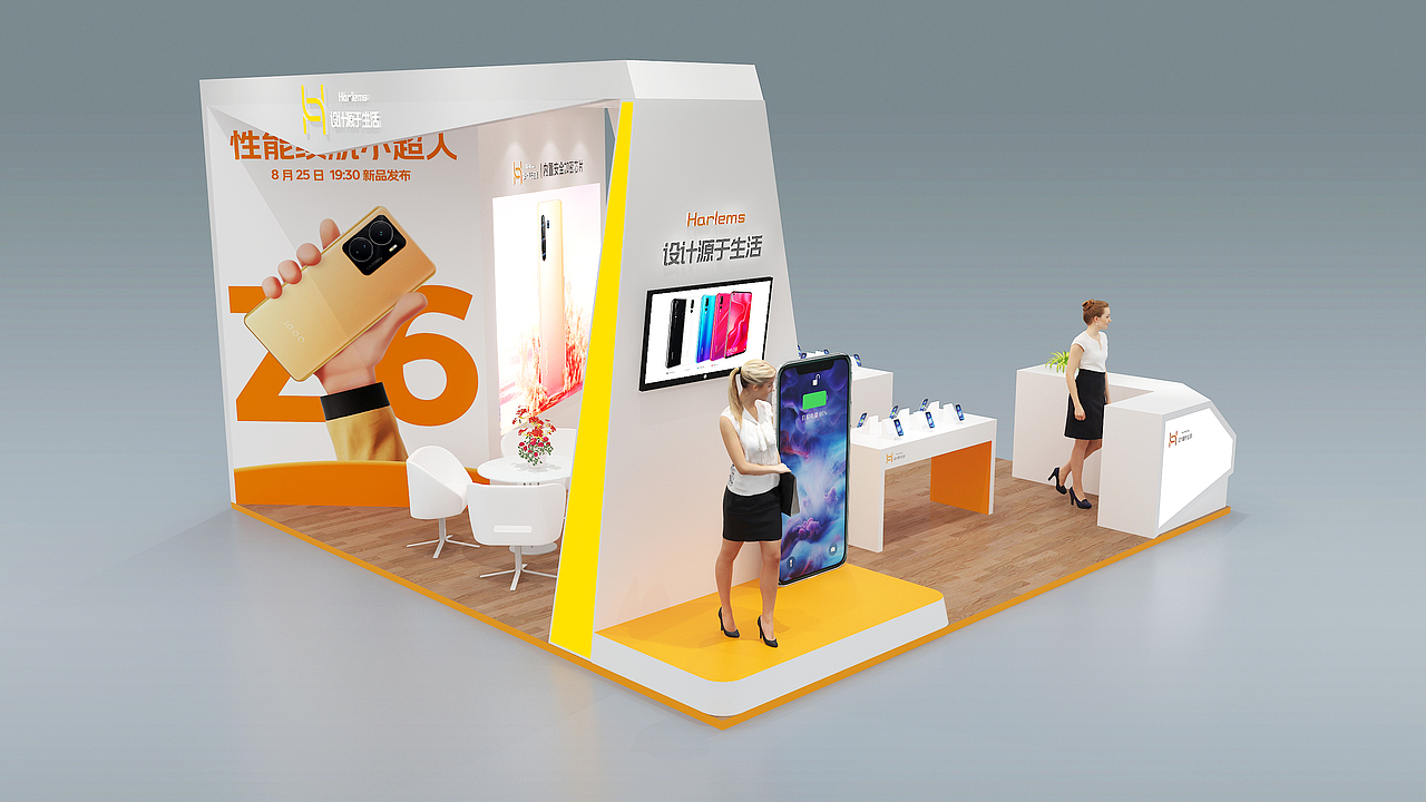 36平 四面开口 展台展厅设计_harlems-站酷zcool