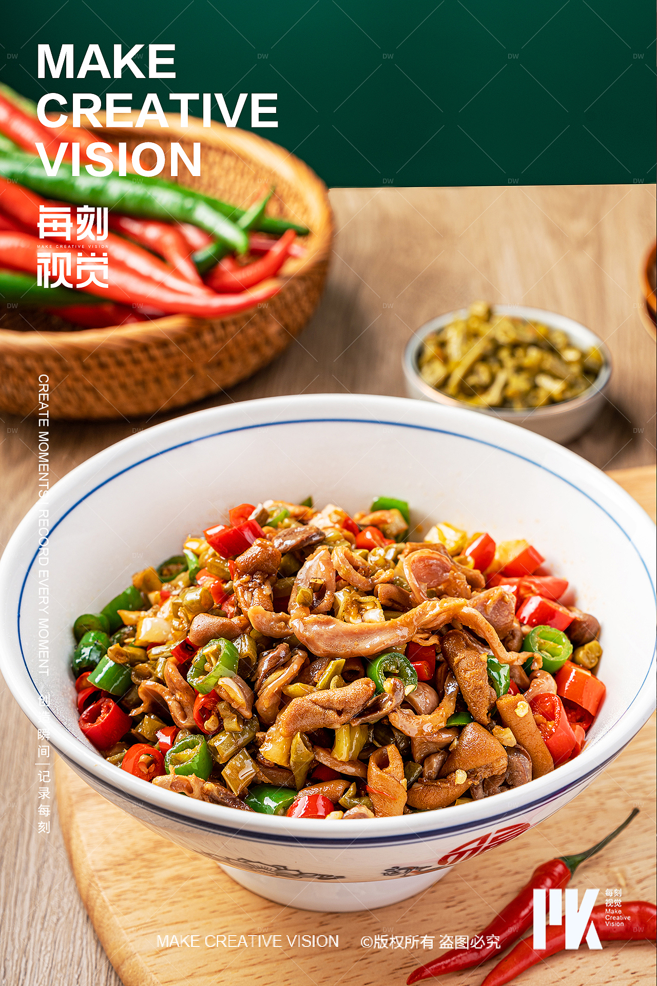 辣椒炒肉|湘菜拍摄|美食摄影（图ZMzU3Mjc3Nzg4） - 美食摄影 - 站酷设计师每刻美食摄影原创素材 - 站酷ZCOOL