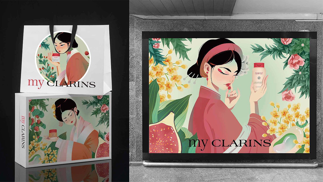 作品集（图ZMzY5MDUzNTQw） - 品牌 - 站酷设计师微波波啦原创素材 - 站酷ZCOOL