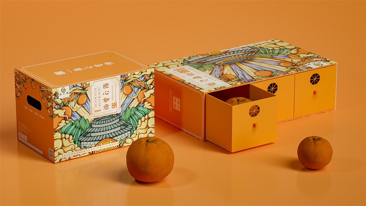 橙心如意— — 项山脐橙包装设计(图ZMzQzNTk5NzQ4) - 包装 - 站酷设计师北陌霜序原创素材 - 站酷ZCOOL
