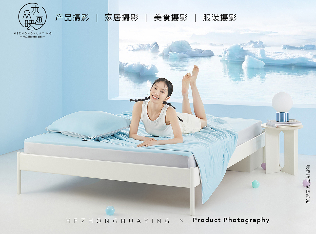 喜临门 || 夏季凉感被（图ZMzQ2NjE5MDky） - 产品摄影 - 站酷设计师禾众画映原创素材 - 站酷ZCOOL