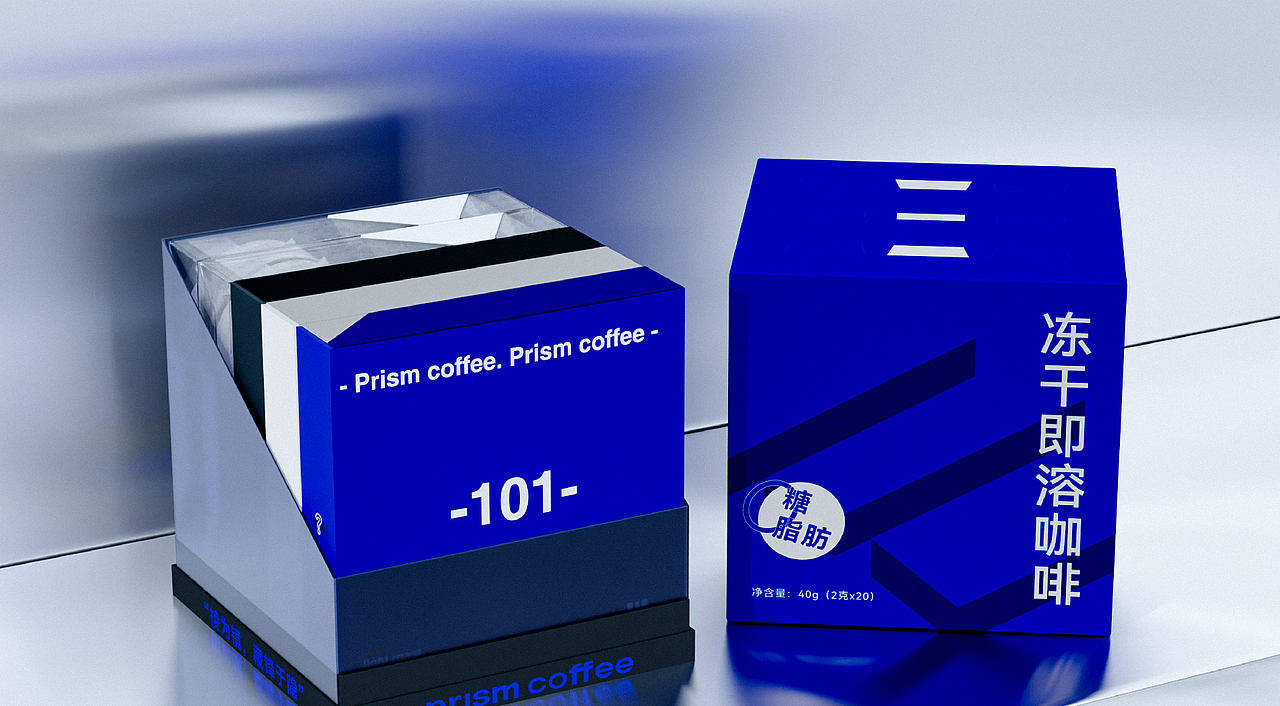 Prism Coffee 棱镜咖啡 | 品牌包装全案（图ZMjk3OTYwNzk2） - 品牌 - 站酷设计师脑子有泡_BF原创素材 - 站酷ZCOOL