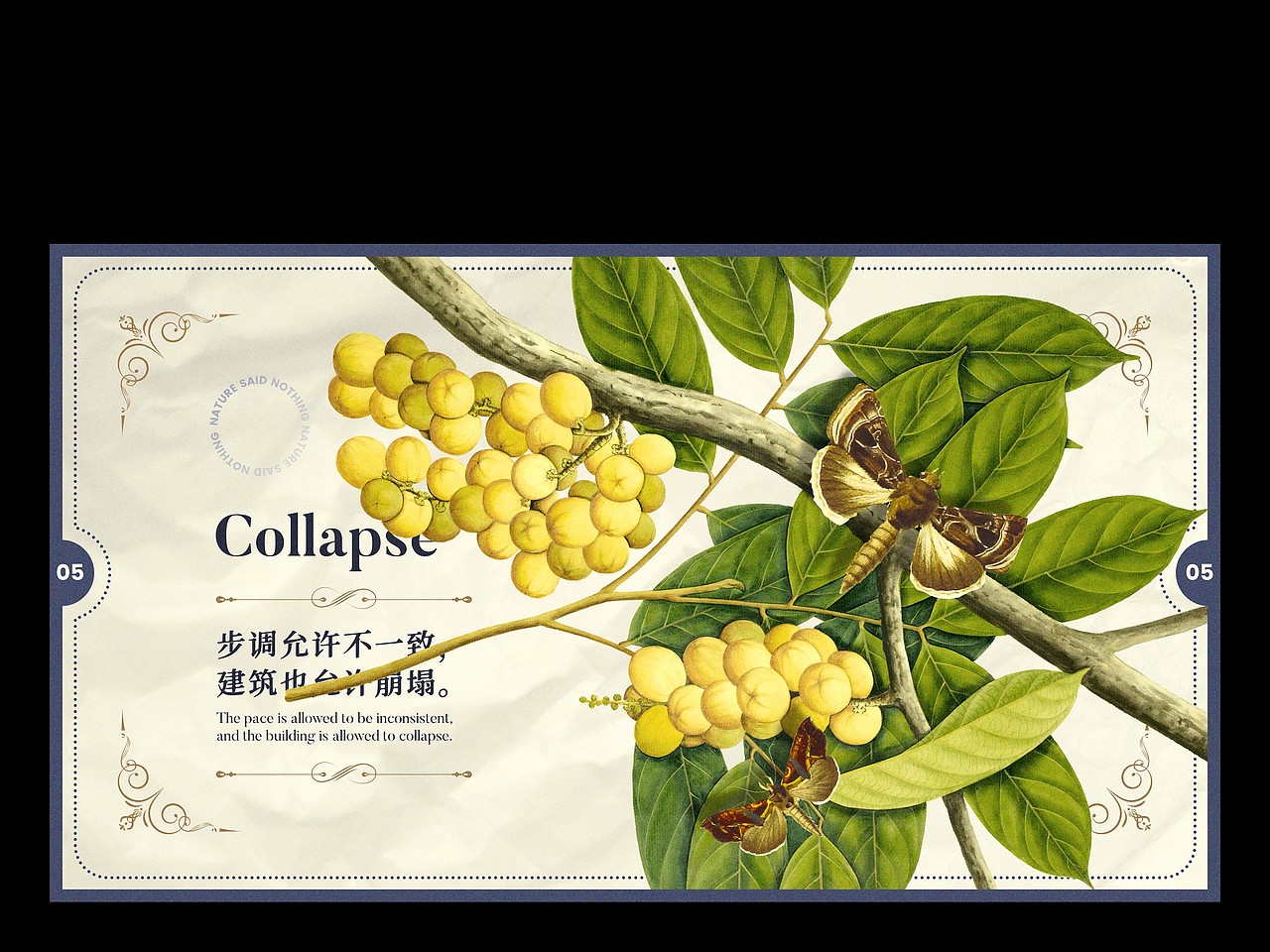 【自然选择不说】复古自然插画主题PPT模板（图ZMzE1MzQ5MDUy） - PPT/Keynote - 站酷设计师凉了药原创素材 - 站酷ZCOOL