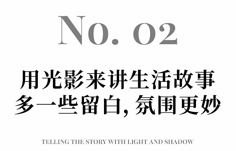 VANCE DESIGN 万城设计丨广州南湖颐和高尔夫别墅（图ZMzYzNjcxNDQ0） - 家装设计 - 站酷设计师万城设计原创素材 - 站酷ZCOOL