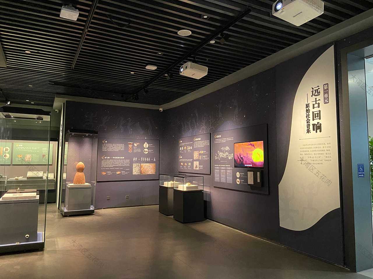 广州-海事博物馆临展:和韵天下-中原音乐文物瑰宝展(图ZMzA5MzU4Nzcy) - 展陈设计 - 站酷设计师大湾区五花肉原创素材 - 站酷ZCOOL