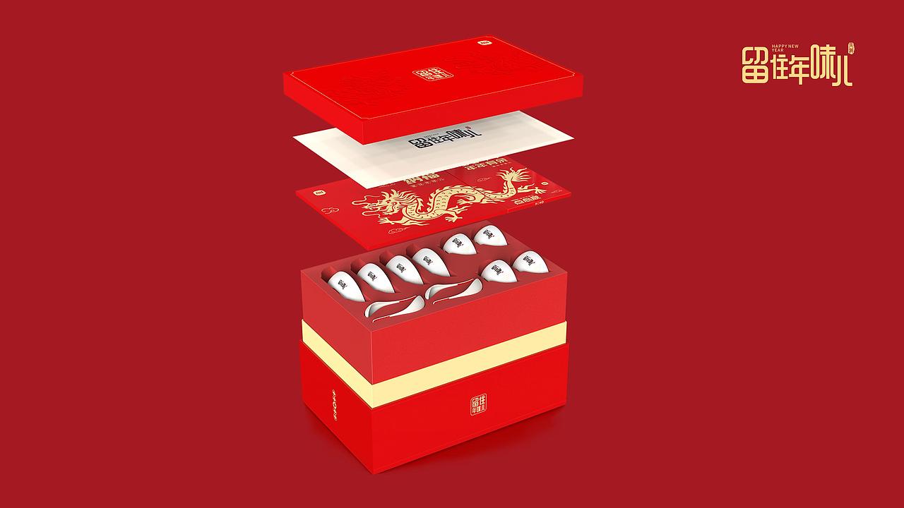 新春礼盒|留住年味儿（图ZMzUwNTI0ODMy） - 玩具 - 站酷设计师象脚创意原创素材 - 站酷ZCOOL