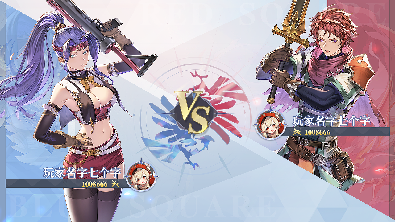 VS对战界面（图ZMzE3NTIxMjQw） - 游戏UI - 站酷设计师真系叻叻猪原创素材 - 站酷ZCOOL