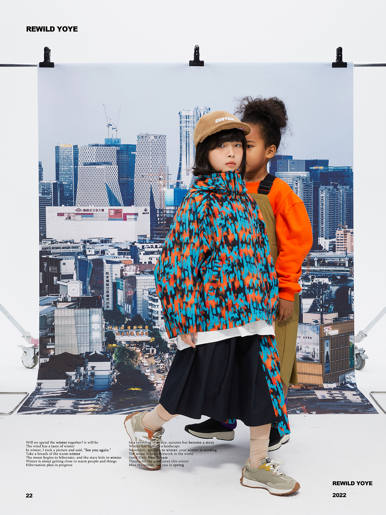 REWILD YOYE FW22（图ZMzE3OTMzMjk2） - 时尚/艺术摄影 - 站酷设计师小逊人丶原创素材 - 站酷ZCOOL