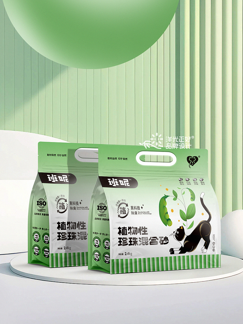 LOGO 包装 猫砂包装设计 宠物包装设计 vi 宠物品牌(图ZMzU3Njg4NjEy) - 包装 - 站酷设计师郑昌洪品牌vi包装原创素材 - 站酷ZCOOL