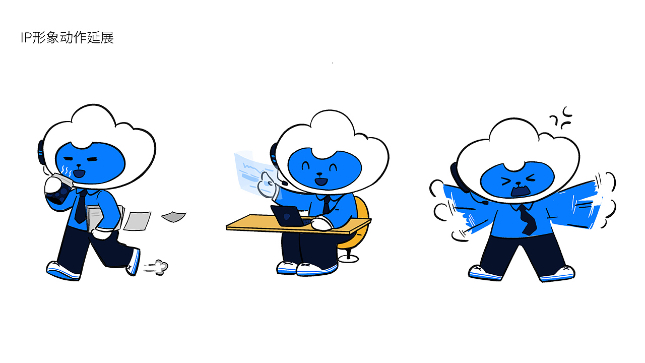 广西南宁人博会IP设计方案（图ZMzUyNjk0NDI0） - IP形象 - 站酷设计师jio克Jack原创素材 - 站酷ZCOOL