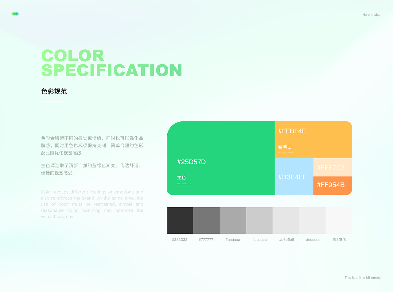 2019-2022作品总结