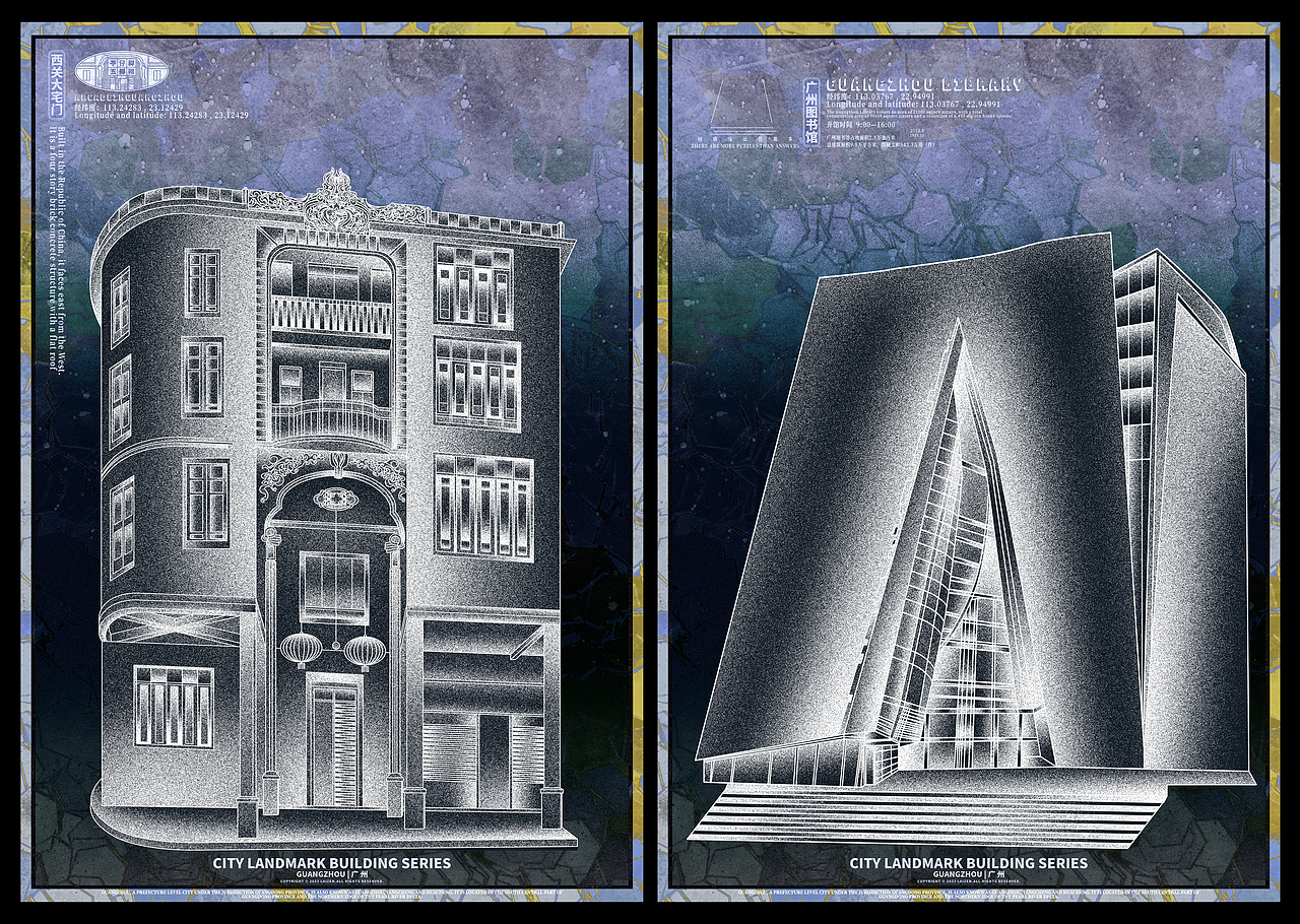 城市建筑 | 練習 URBAN ARCHITECTURE | PRACTISE（圖ZMzMxMTYyNzk2） - 創(chuàng)作習作 - 站酷設計師LAIZEN原創(chuàng)素材 - 站酷ZCOOL