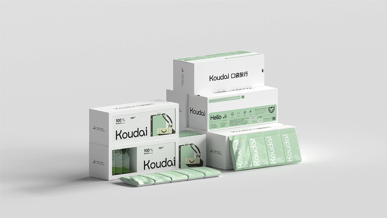 口袋旅行 | 整体品牌形象&包装体系（图ZMzY5NzY5NTM2） - 品牌 - 站酷设计师V14TEAM原创素材 - 站酷ZCOOL