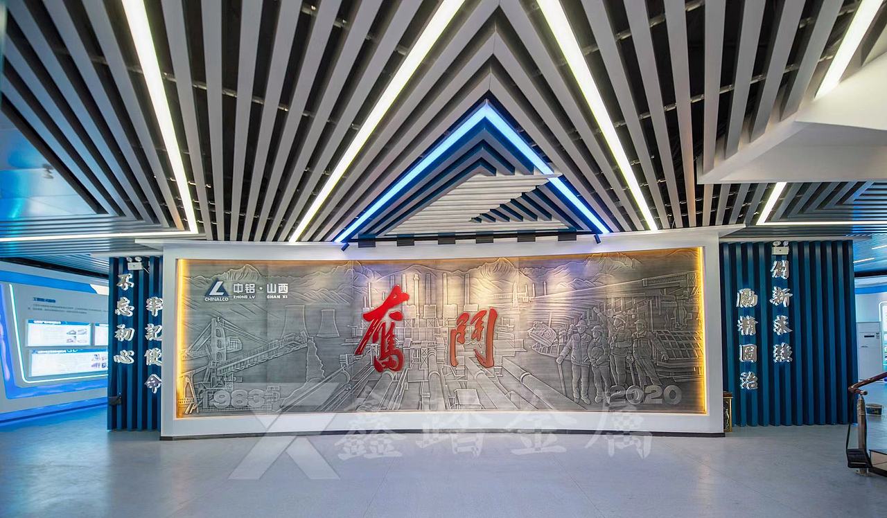 特色文化墙体制作 来图定制大型景观墙金属格栅壁画