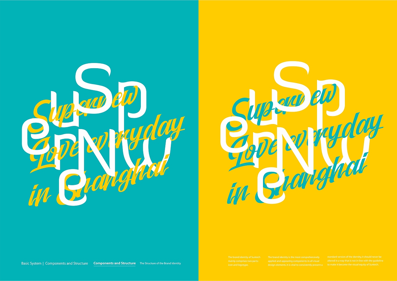 superclean车倍洁品牌/包装/店铺/全案系统-上海因心（图ZMzMzOTIwMzA4） - 包装 - 站酷设计师INHEART上海因心原创素材 - 站酷ZCOOL