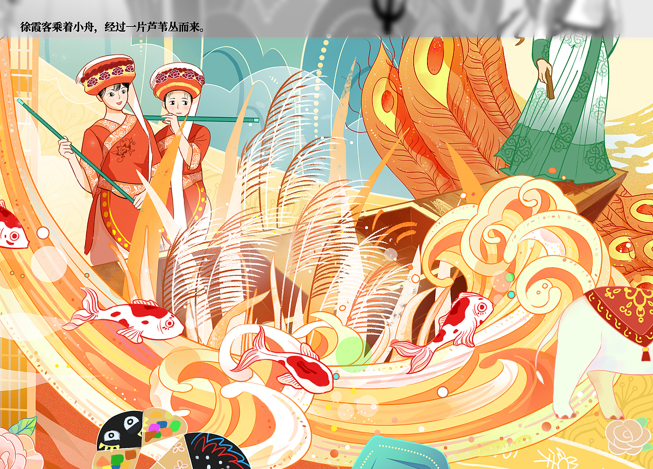 《昆明·春》国潮城市大场景插画