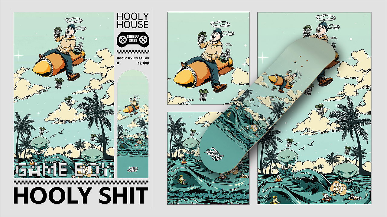 滑板插画｜HOOLY SHIT（图ZMzU0MzU2MjUy） - 商业插画 - 站酷设计师江进酒原创素材 - 站酷ZCOOL