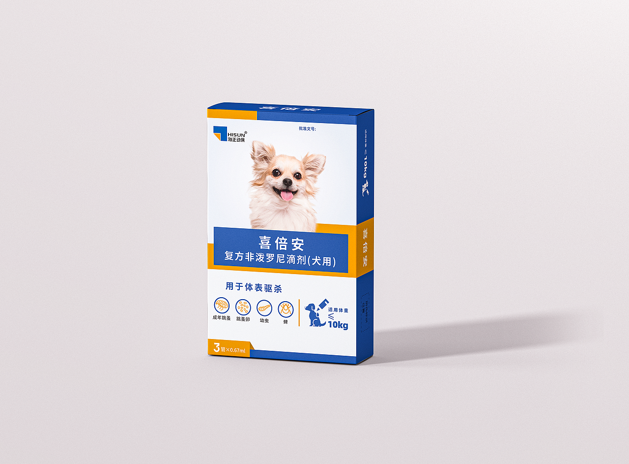 海正动保-喜倍安包装设计 X 自然无聊实验室