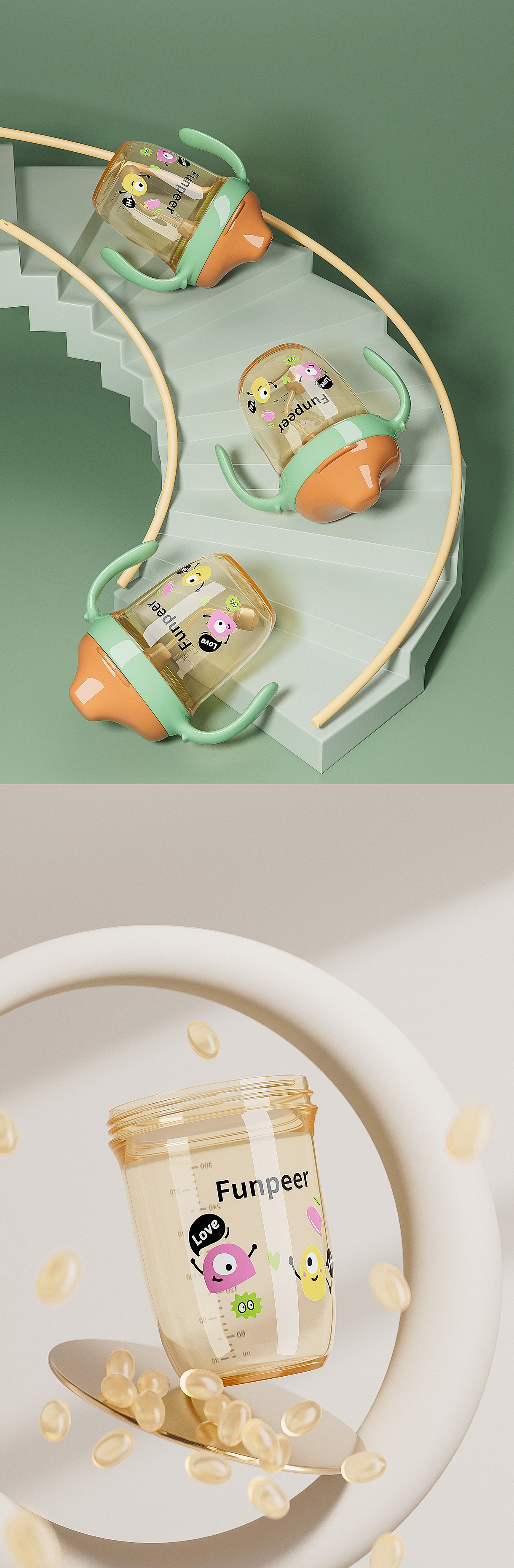 母婴儿童水杯渲染（图ZMzY3Nzk5OTMy） - 产品 - 站酷设计师zheng__原创素材 - 站酷ZCOOL