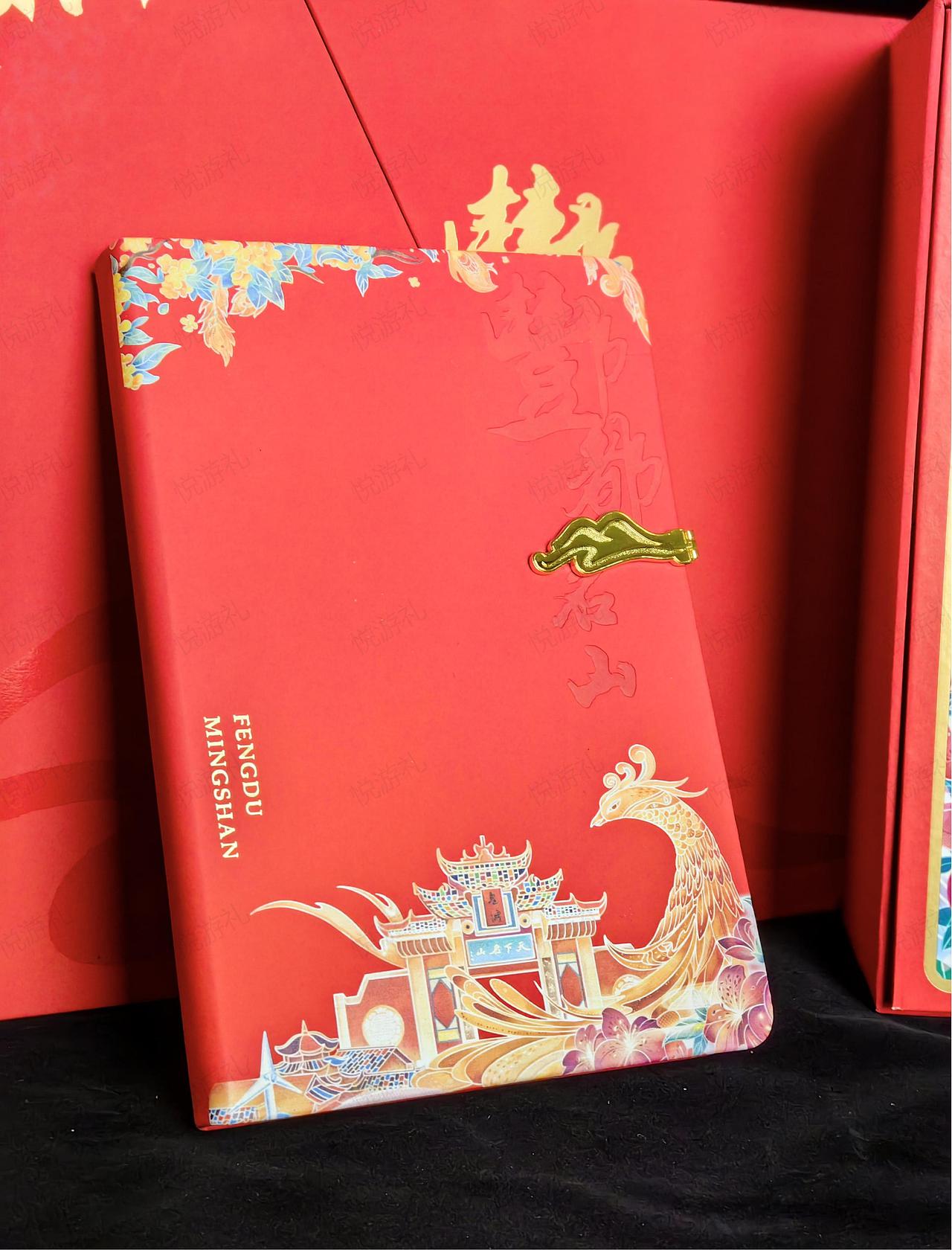 重庆 丰都名山伴手礼 城市文创 插画设计 礼盒包装设计（图ZMzY4OTEzMDc2） - 包装 - 站酷设计师悦游礼原创素材 - 站酷ZCOOL