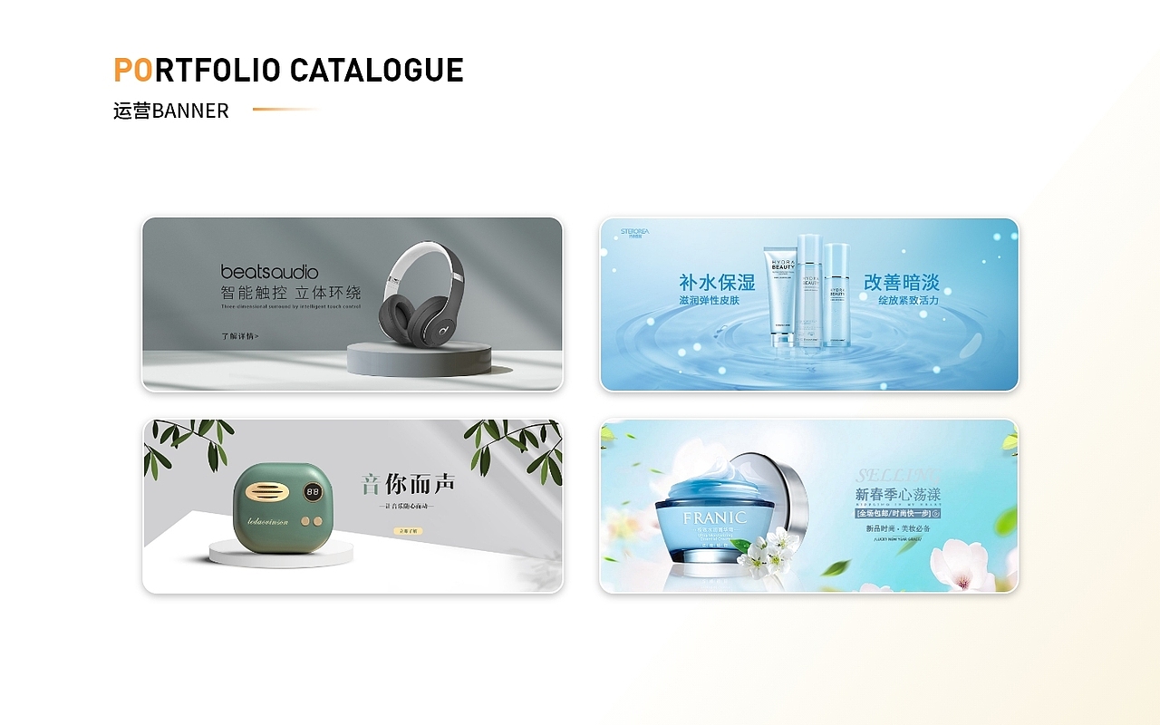 作品集（图ZMzA0OTY0MTgw） - APP界面 - 站酷设计师路痴且自信原创素材 - 站酷ZCOOL