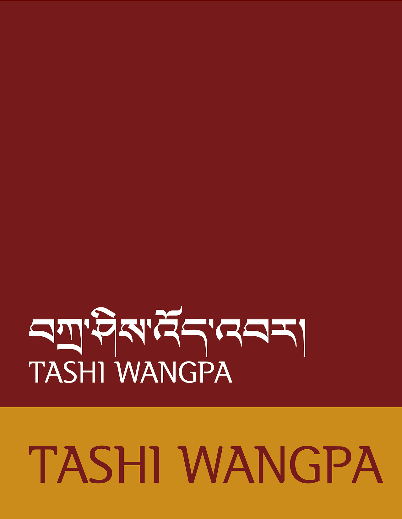YAKHOER丨扎西沃巴 标志设计