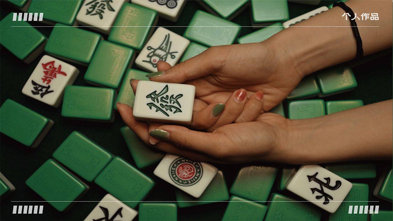 2023作品集（图ZMzU2MTM1ODEy） - 其他平面 - 站酷设计师风铃呀原创素材 - 站酷ZCOOL