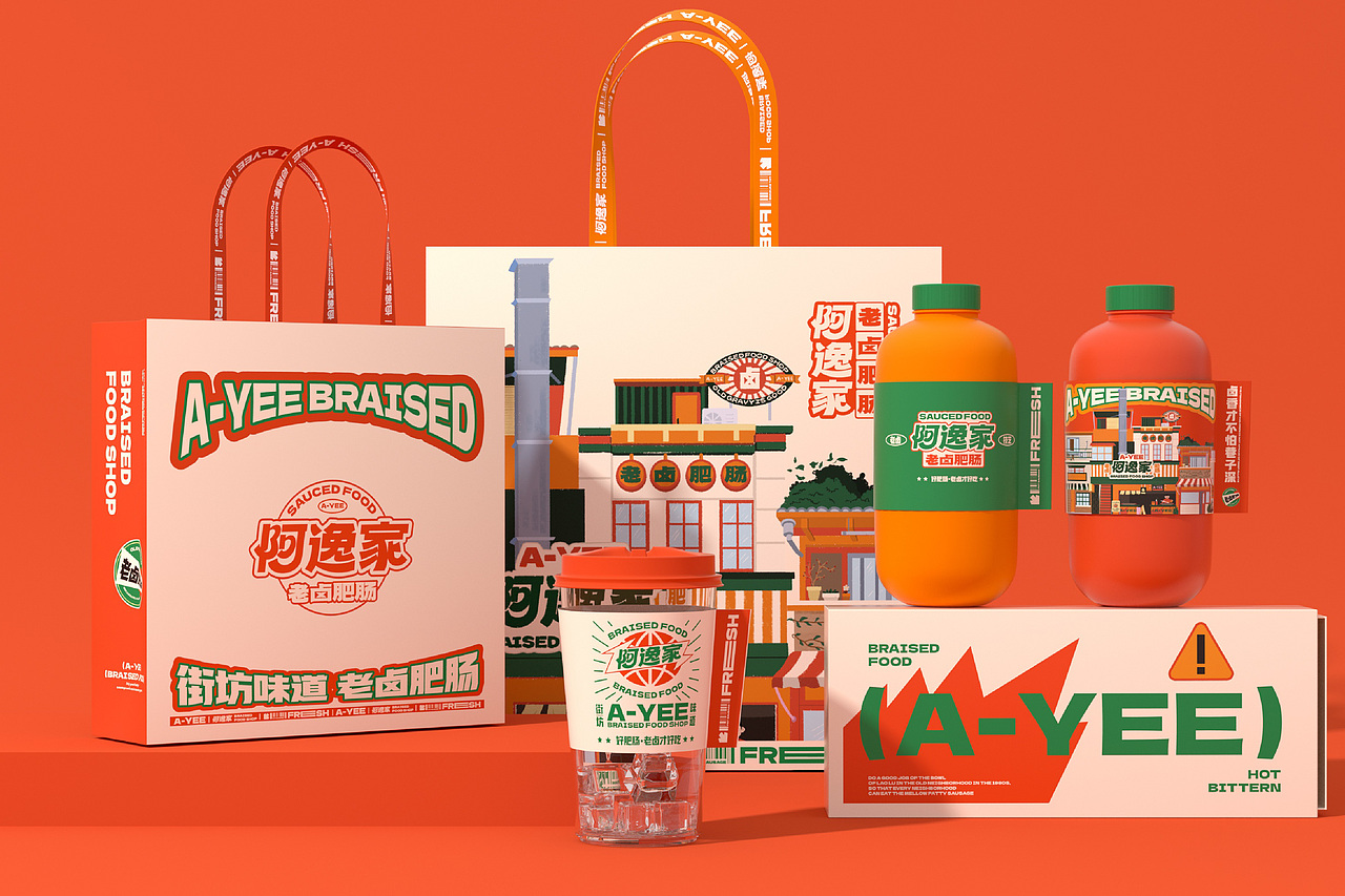 2022年度餐饮案例合集(下) 言合YEEHOO出品