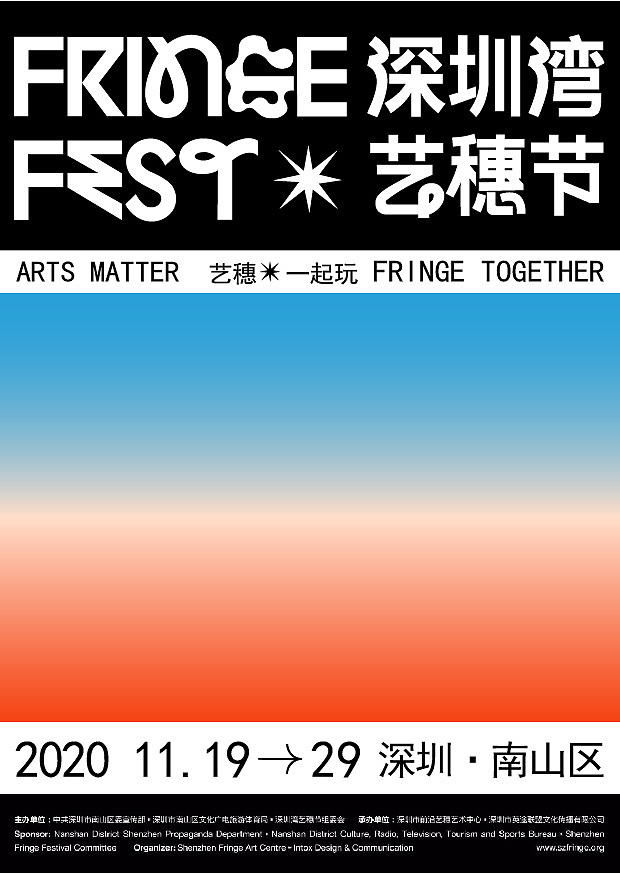 第三天——配色