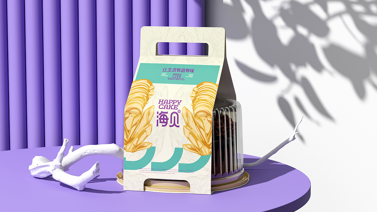 海贝烘焙 X 大于等于 ∣ 烘焙品牌全案&包装设计（图ZMzYzNDcwMzYw） - 品牌 - 站酷设计师大于等于品牌设计原创素材 - 站酷ZCOOL