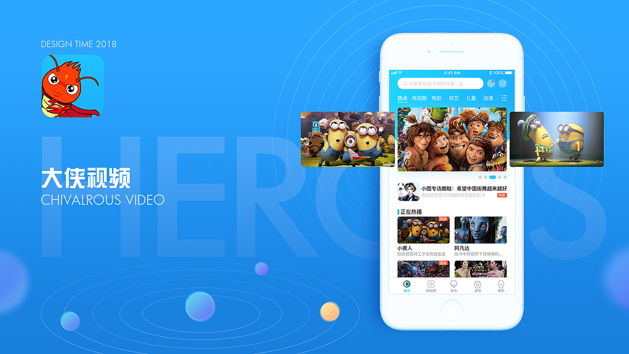 2022作品集展示（图ZMzQyNDI5MTA0） - 其他平面 - 站酷设计师吴明锴原创素材 - 站酷ZCOOL