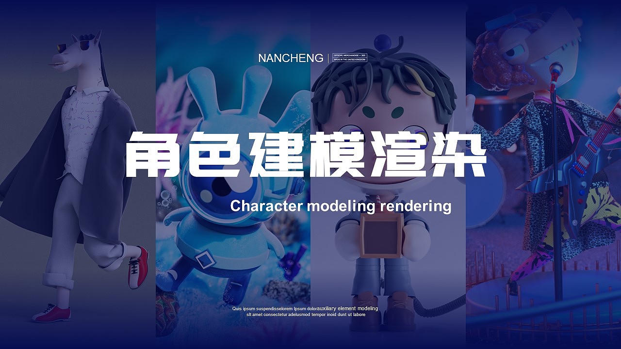 2022作品集（图ZMzI4MzU2OTcy） - 人物/生物 - 站酷设计师南城888原创素材 - 站酷ZCOOL