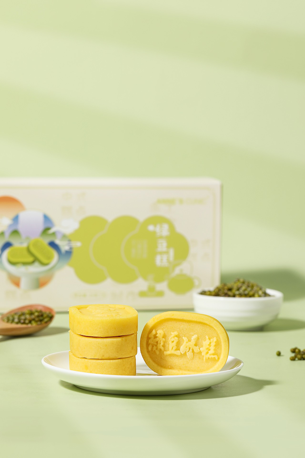 绿豆糕（图ZMzA3NDMyNDUy） - 产品摄影 - 站酷设计师酷影静物拍摄原创素材 - 站酷ZCOOL
