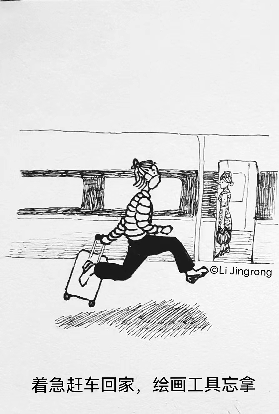 黑白线描漫画，记录过年在家的日子（图ZMzYwMTk3MTE2） - 短篇/格漫 - 站酷设计师自愈兔原创素材 - 站酷ZCOOL