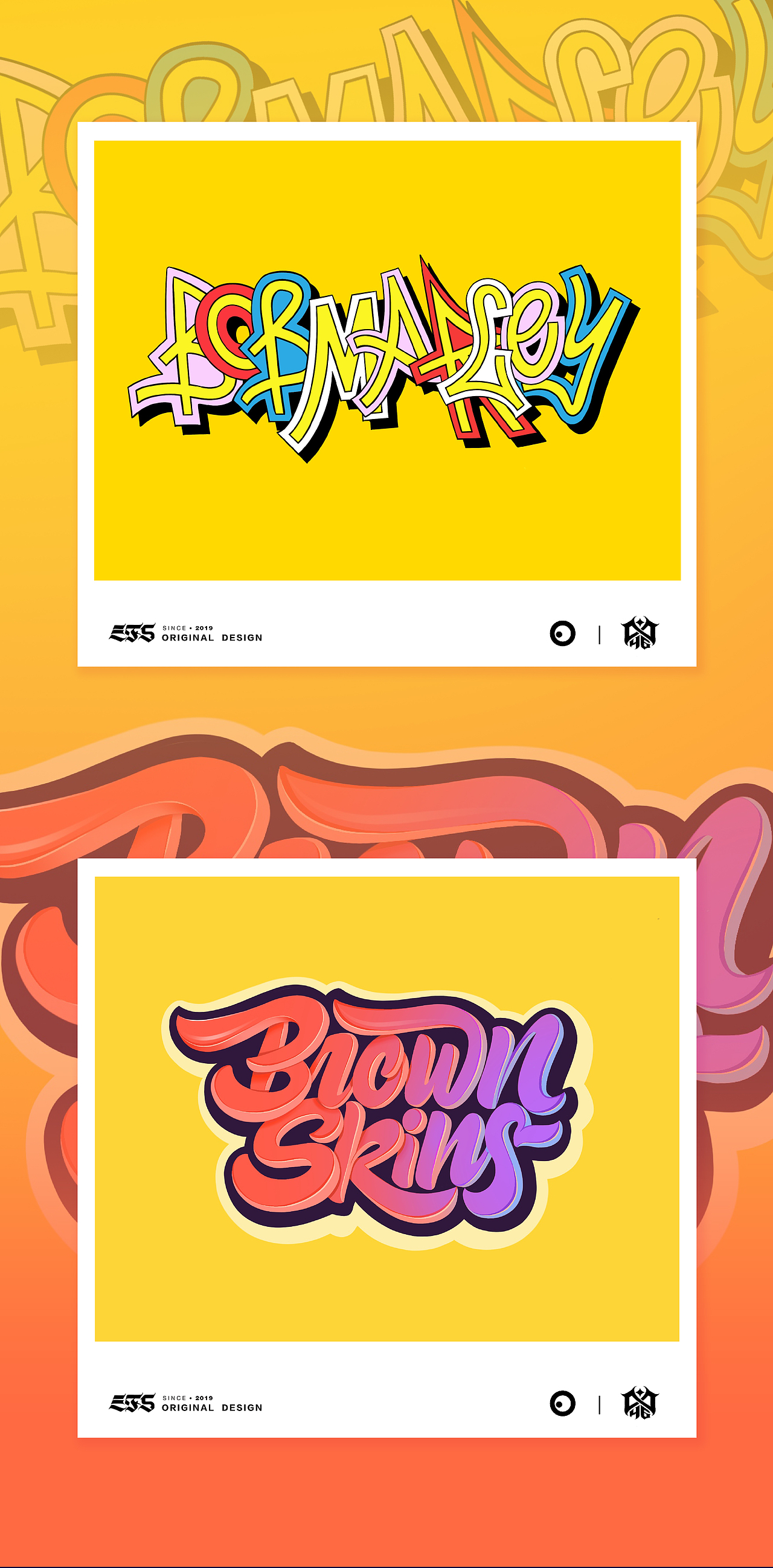 2022年3-8月个人作品集