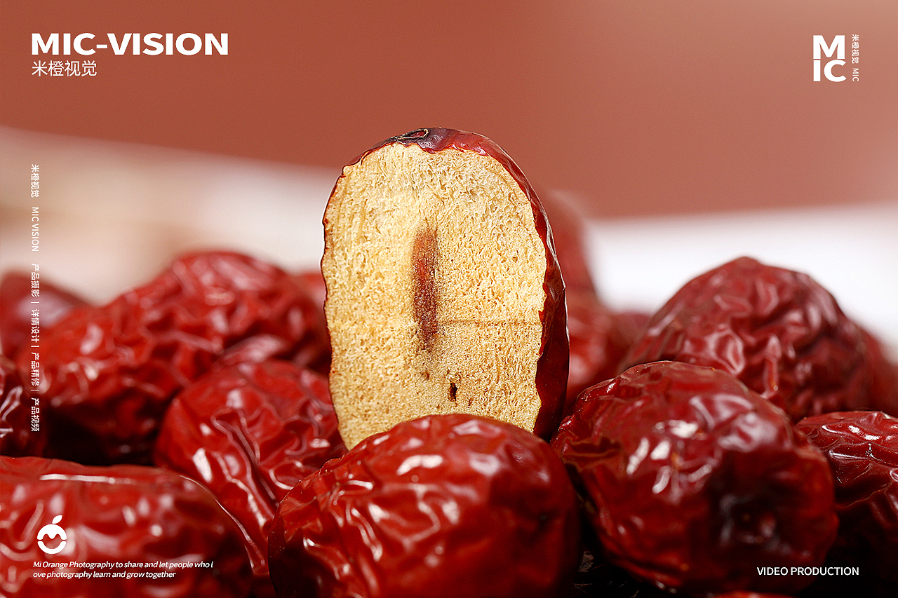 产品摄影｜坚果｜果干零食 ✖ 米橙视觉