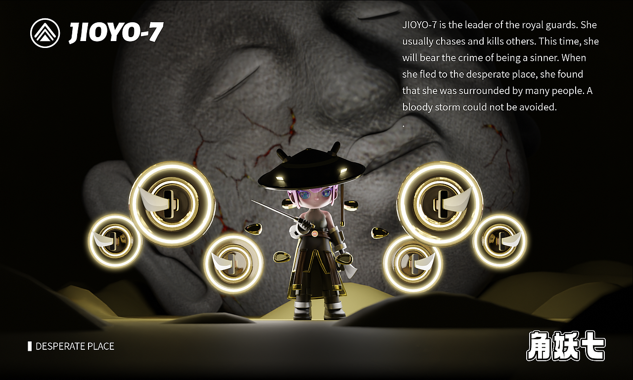 角妖七JIOYO-7（图ZMzE1Njg3MDQ0） - IP形象 - 站酷设计师波古原创素材 - 站酷ZCOOL