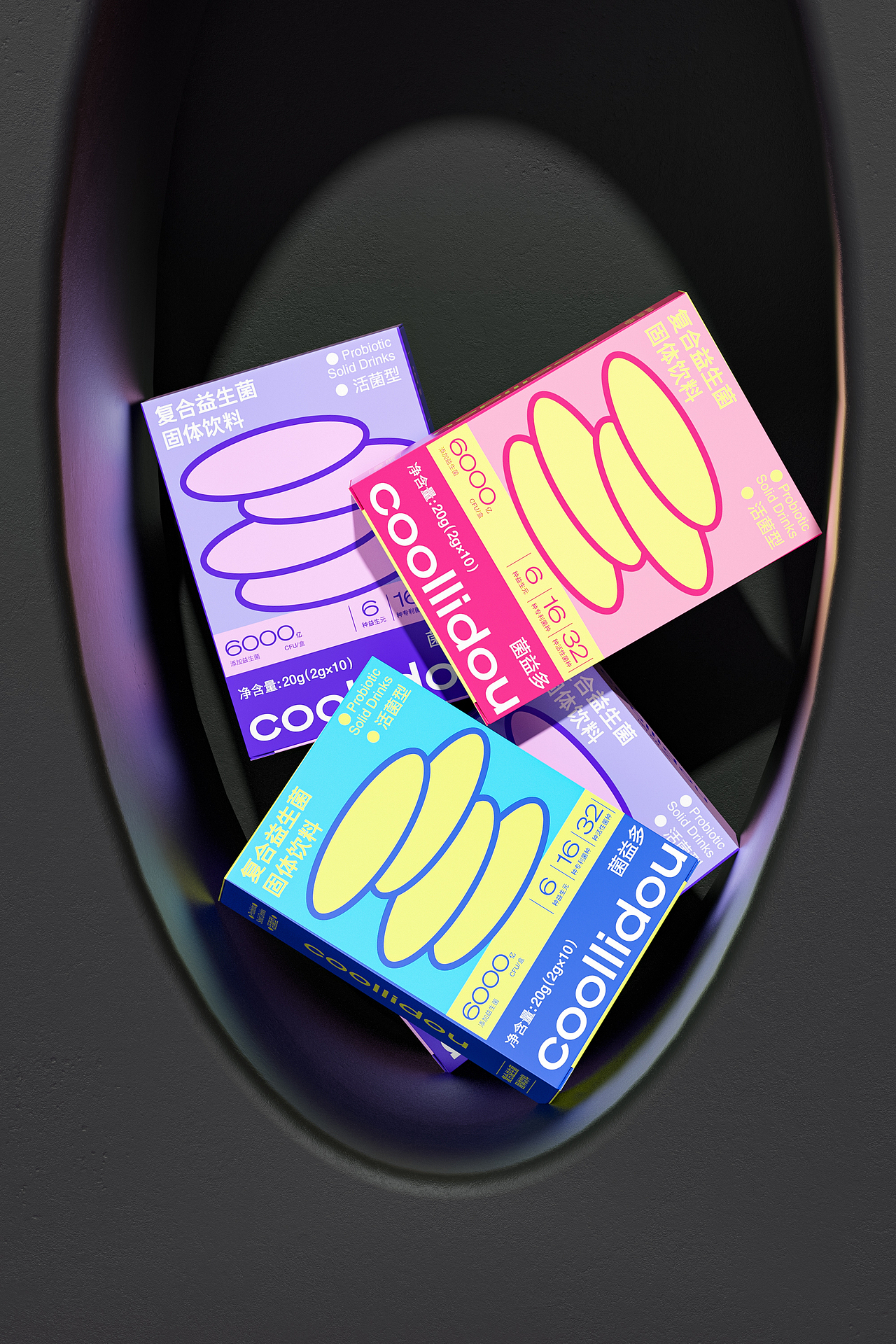 coolliduo | 复合益生菌固体饮料包装设计(图ZMzYyMDI2OTQw) - 包装 - 站酷设计师青轶设计原创素材 - 站酷ZCOOL
