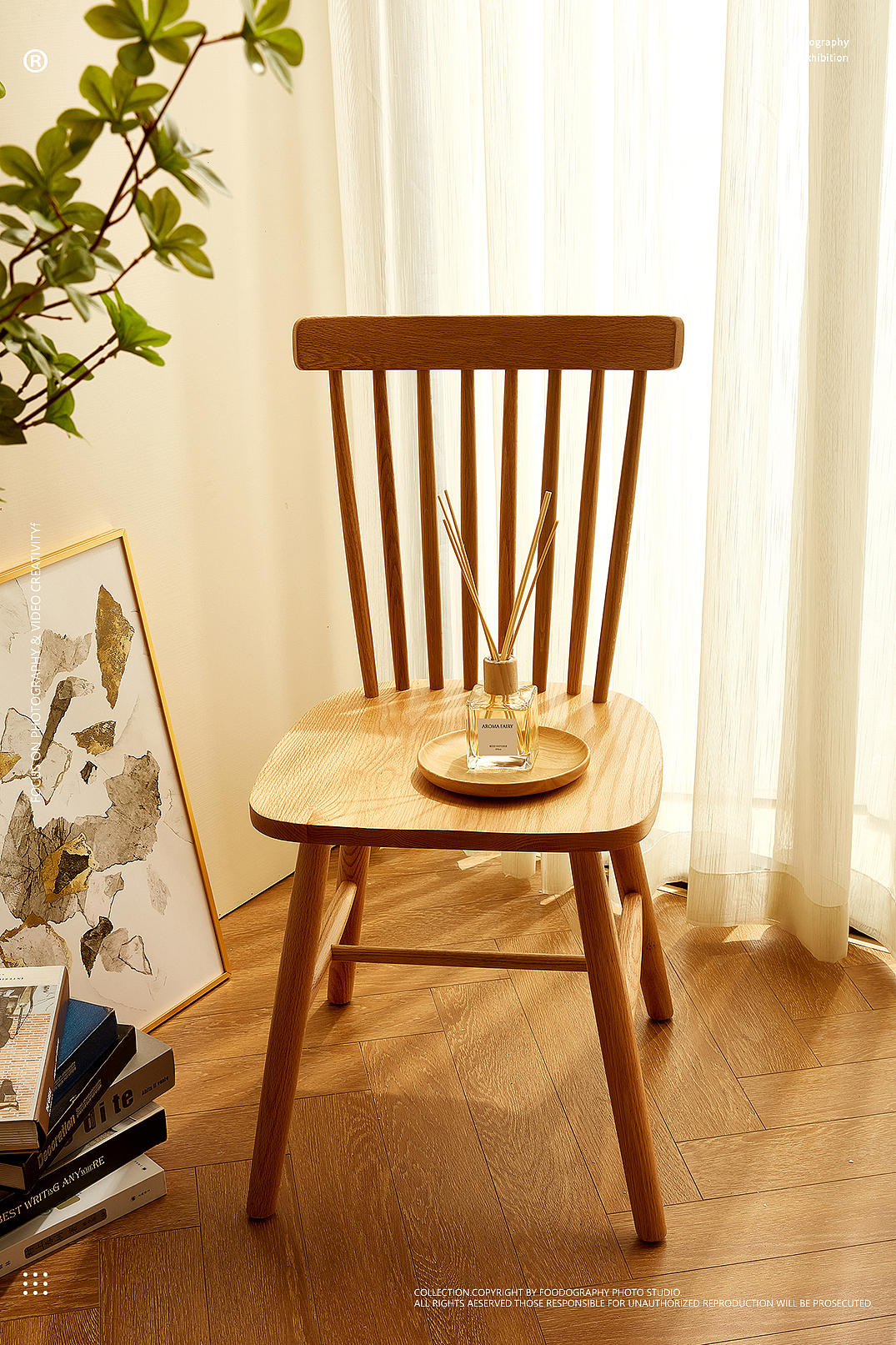 产品摄影|品牌香薰系列